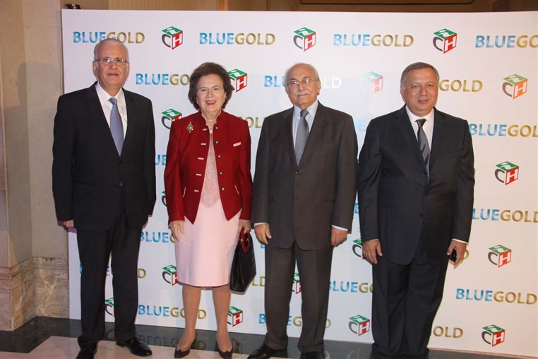 Blue Gold Launching Ceremony